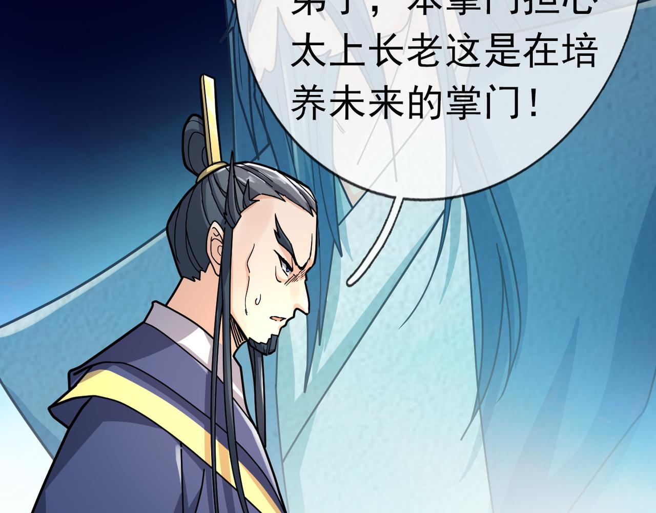 第 127 页