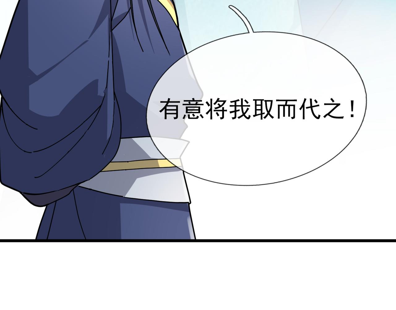 第 128 页