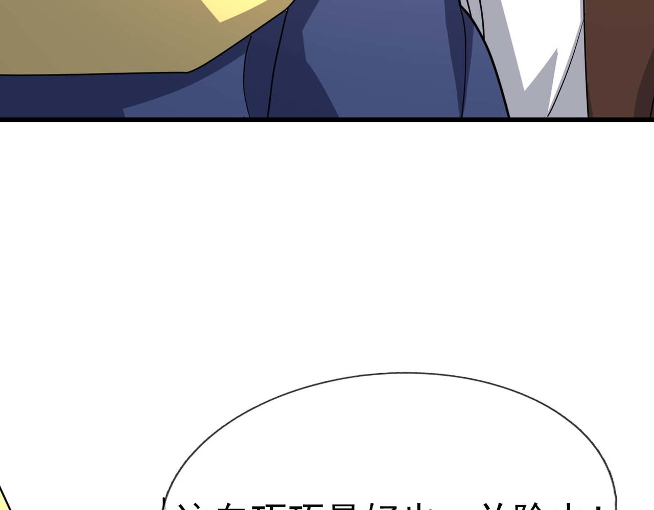 第 132 页