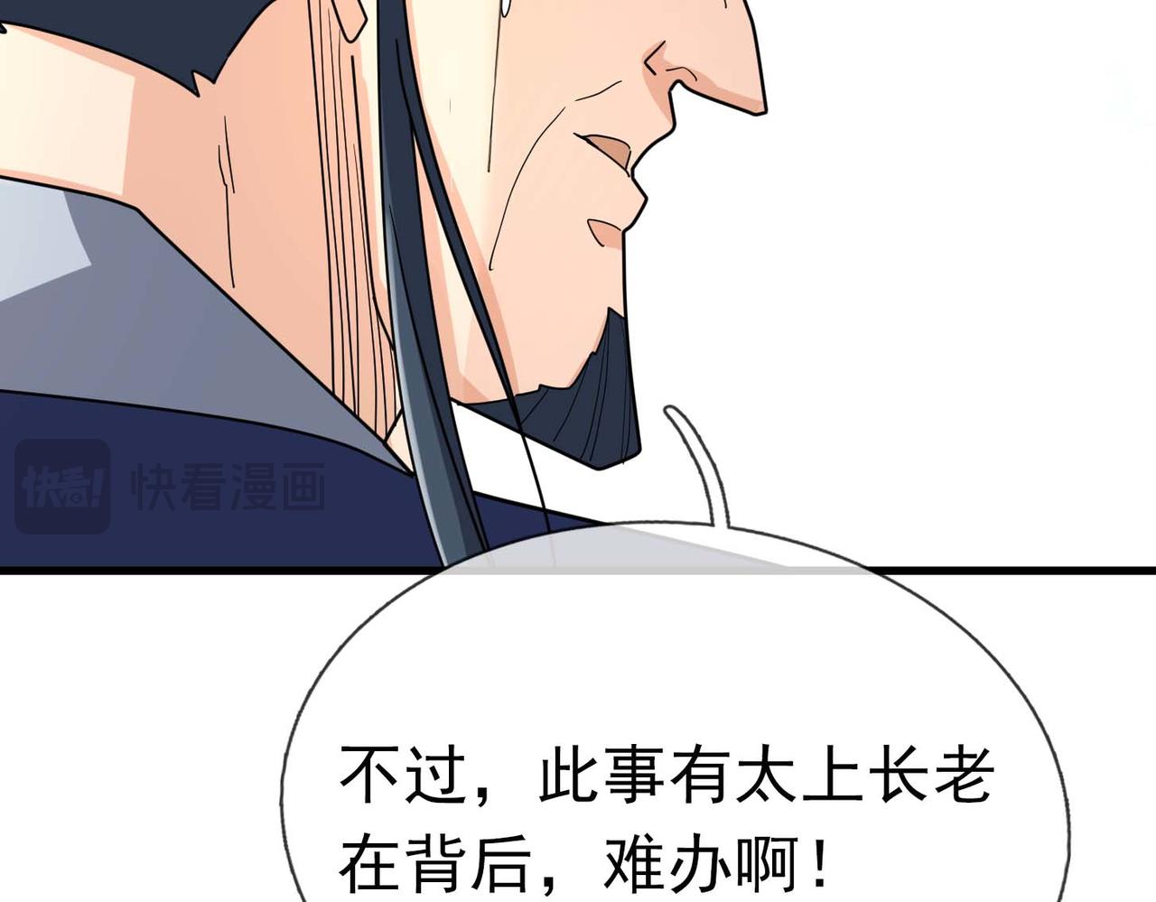 第 134 页
