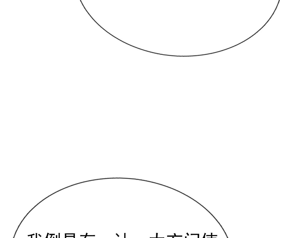 第 135 页