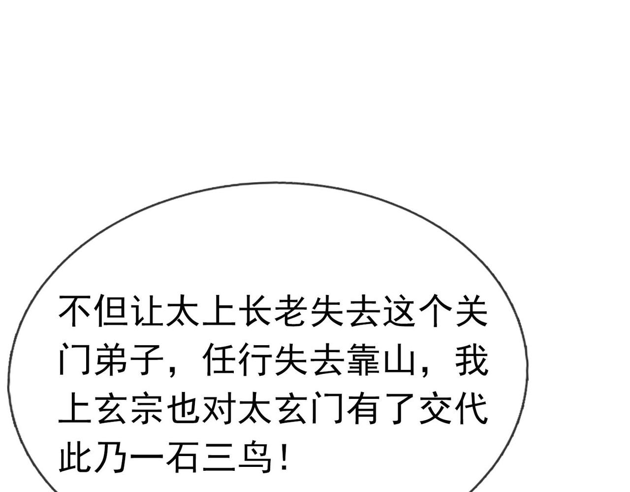 第 141 页