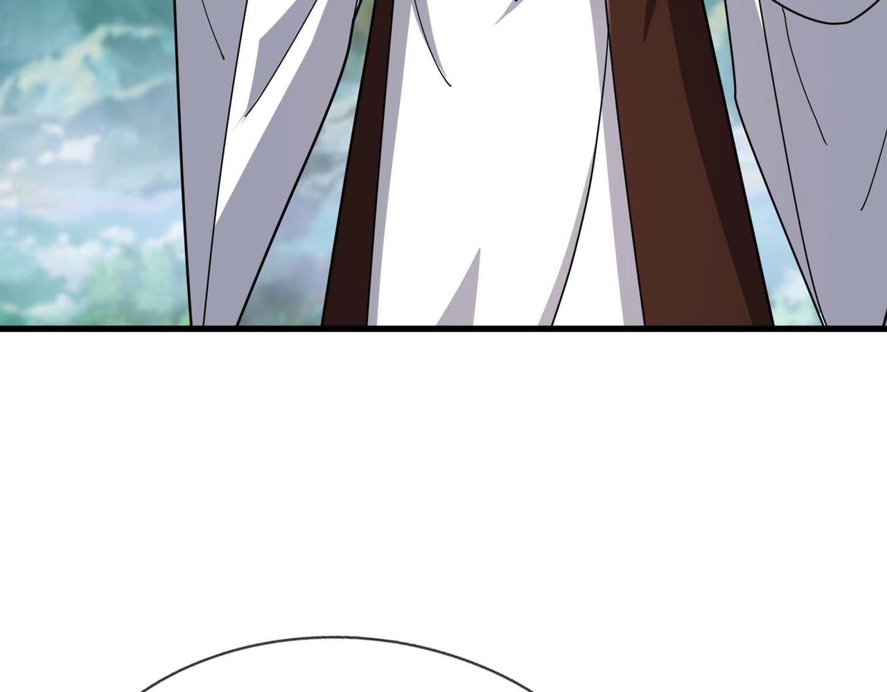 第 143 页