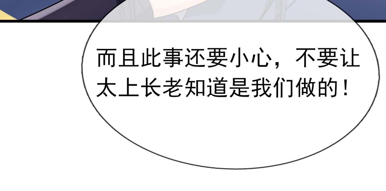第 146 页