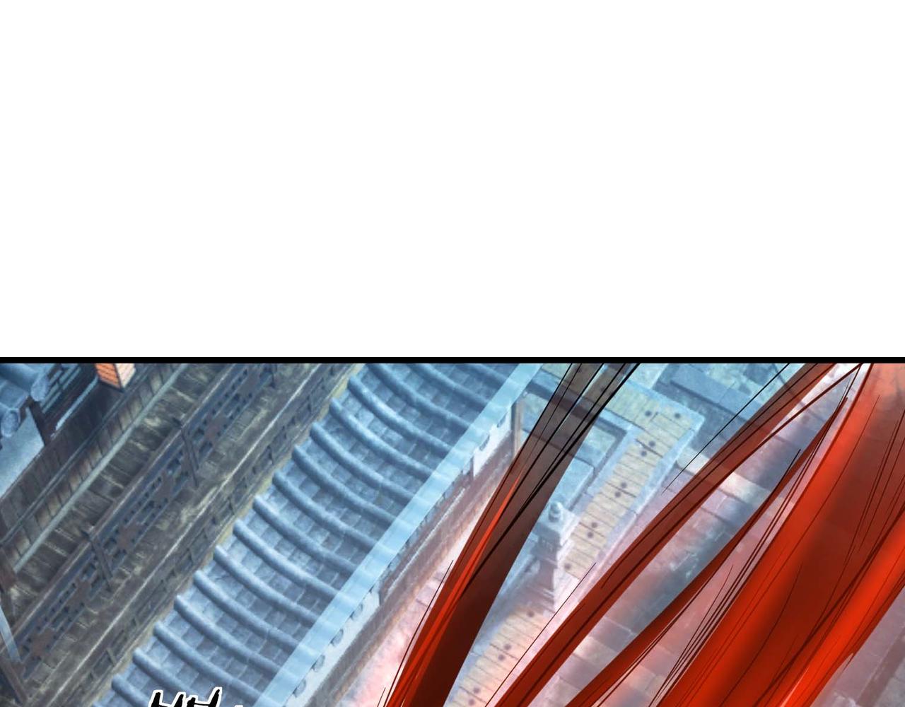 第 149 页