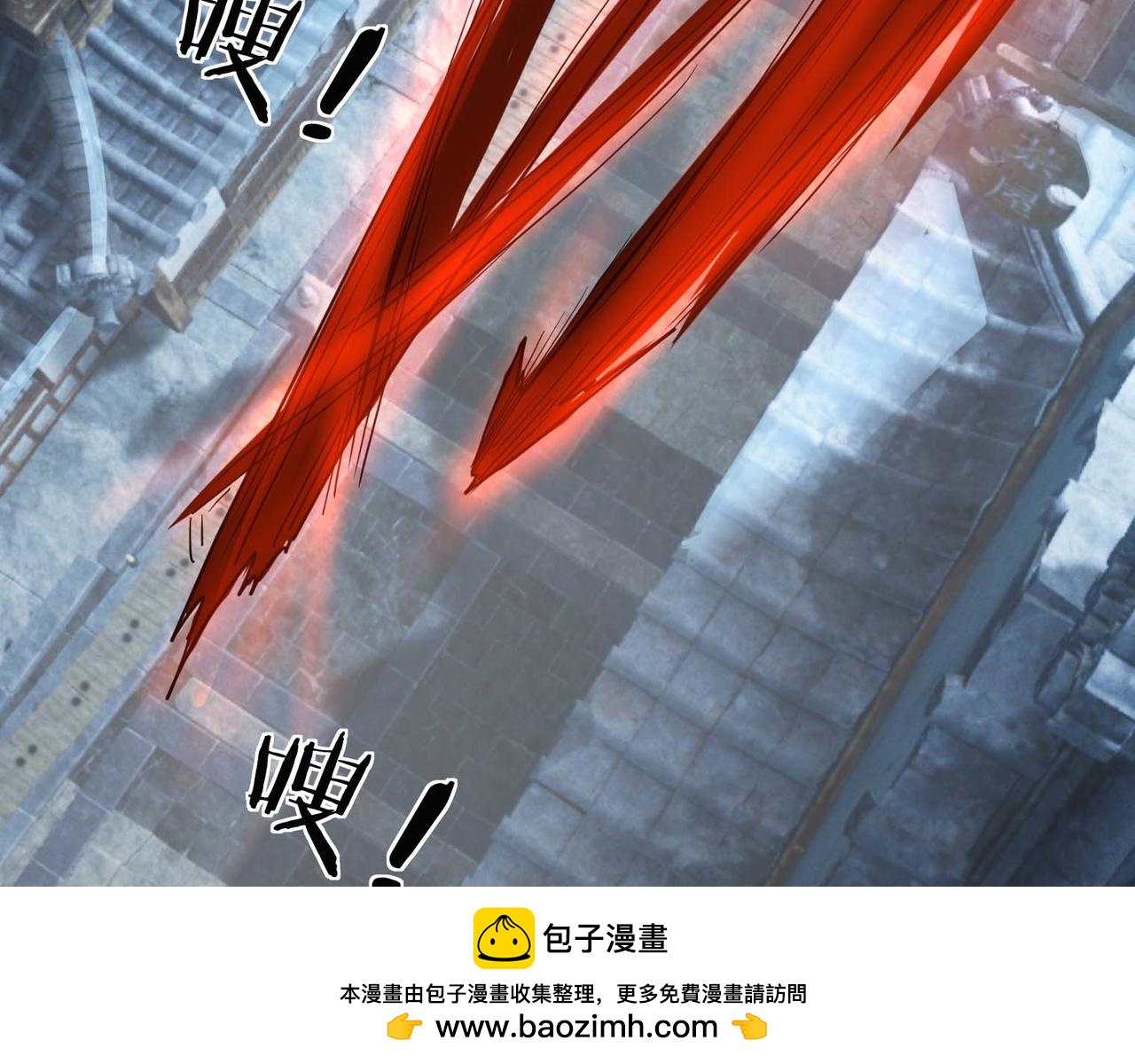 第 150 页