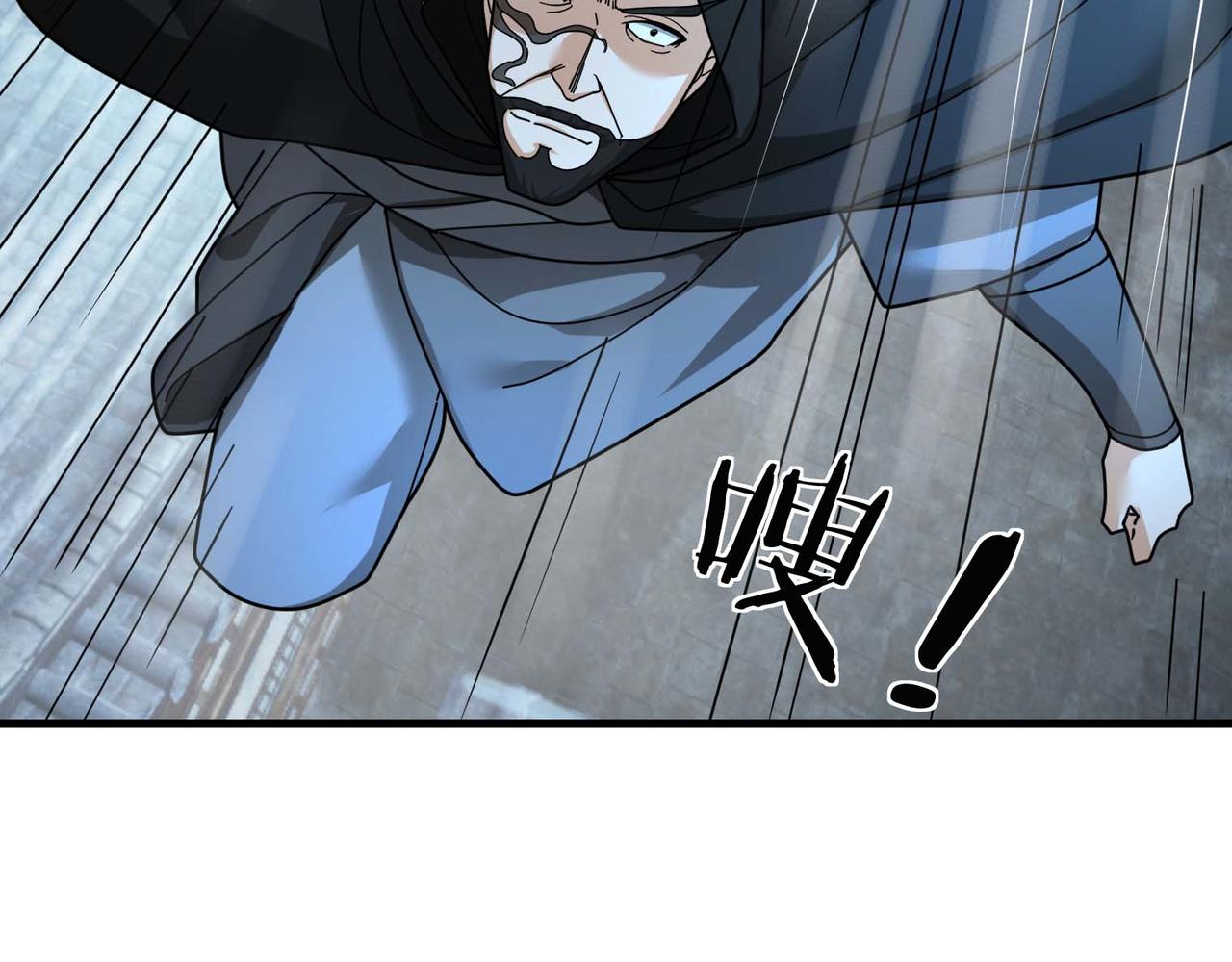 第 154 页
