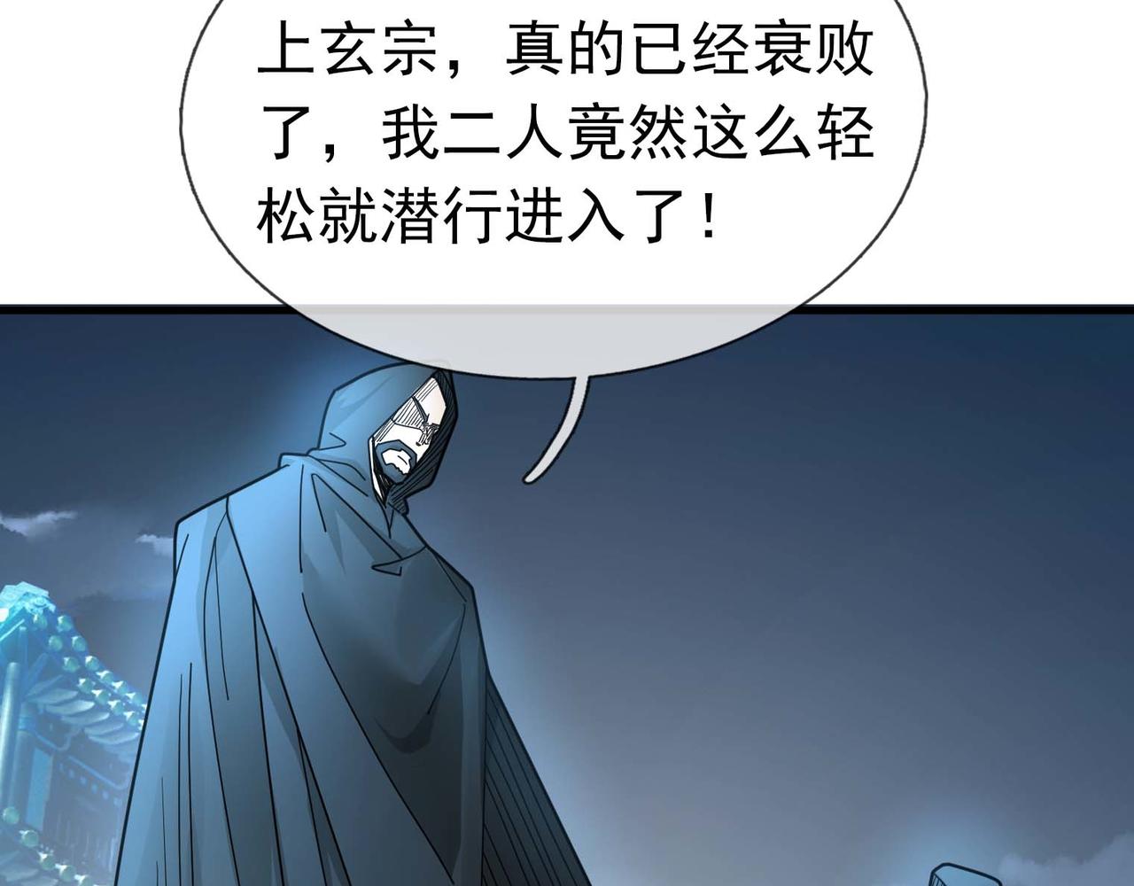 第 157 页