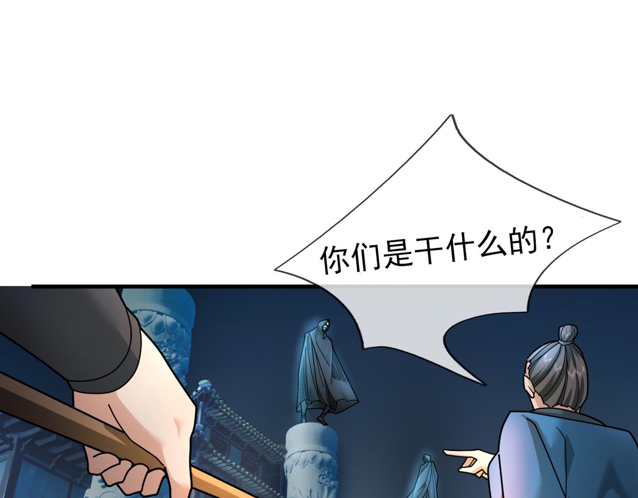 第 162 页