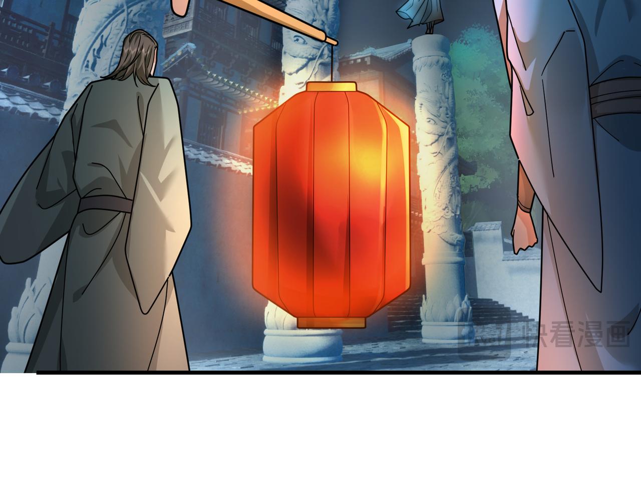 第 163 页