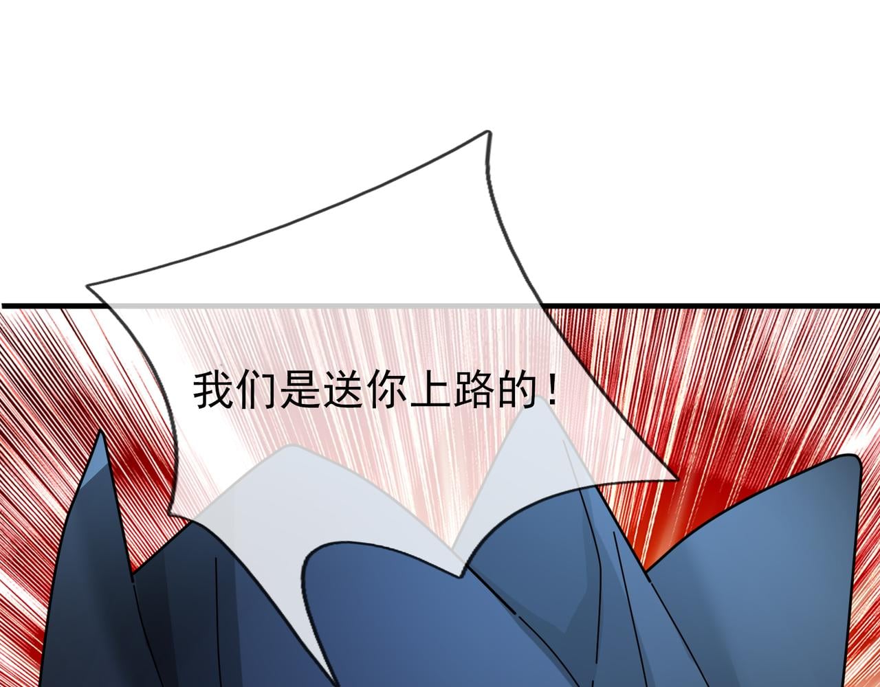 第 164 页
