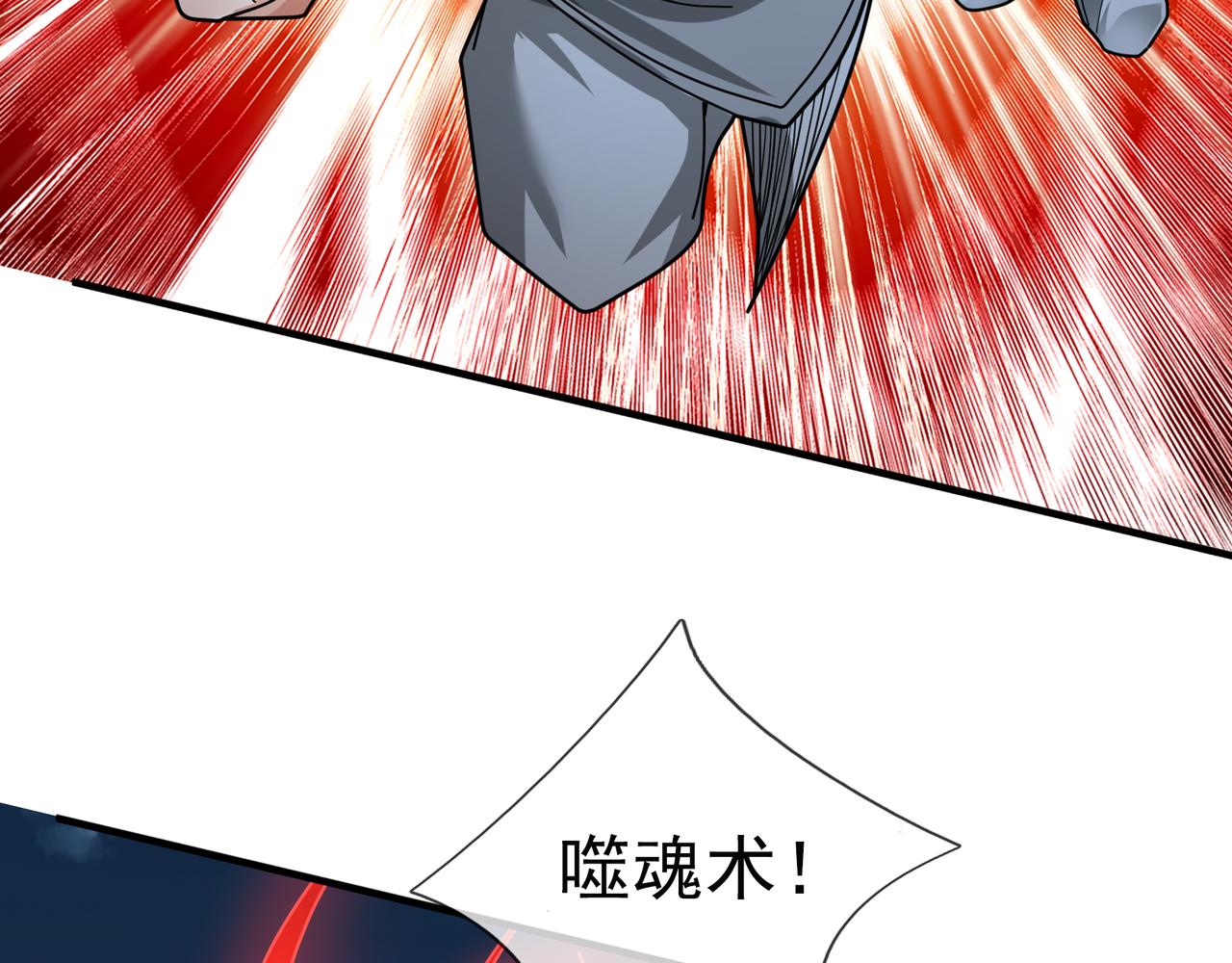 第 166 页