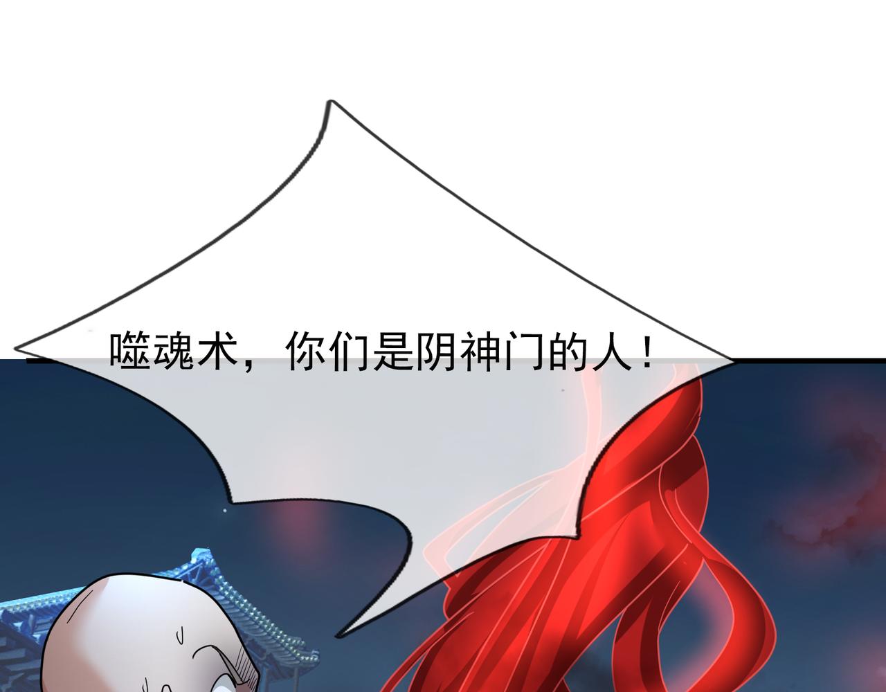 第 171 页