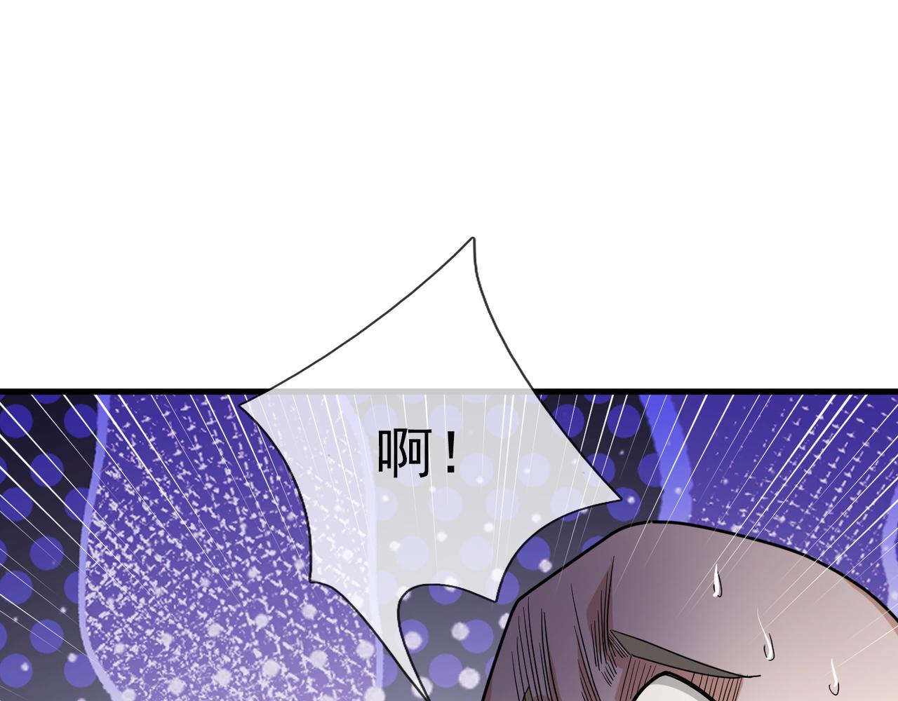 第 176 页