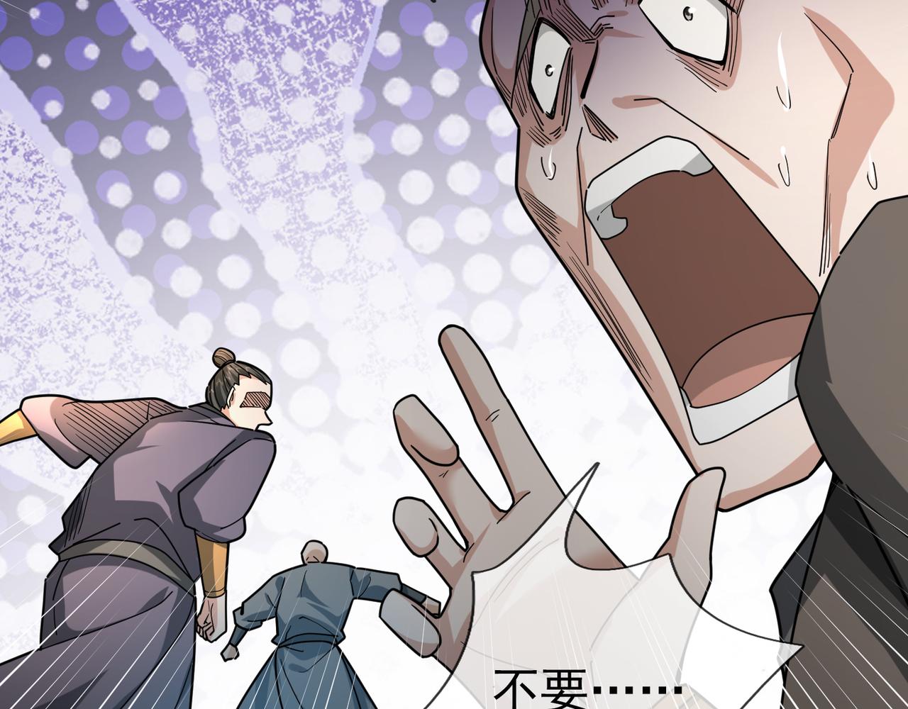 第 177 页
