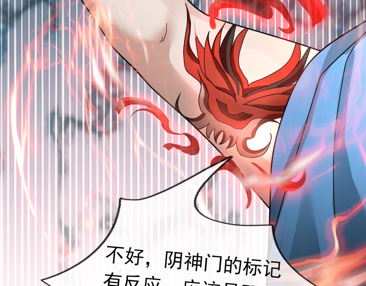 第 182 页