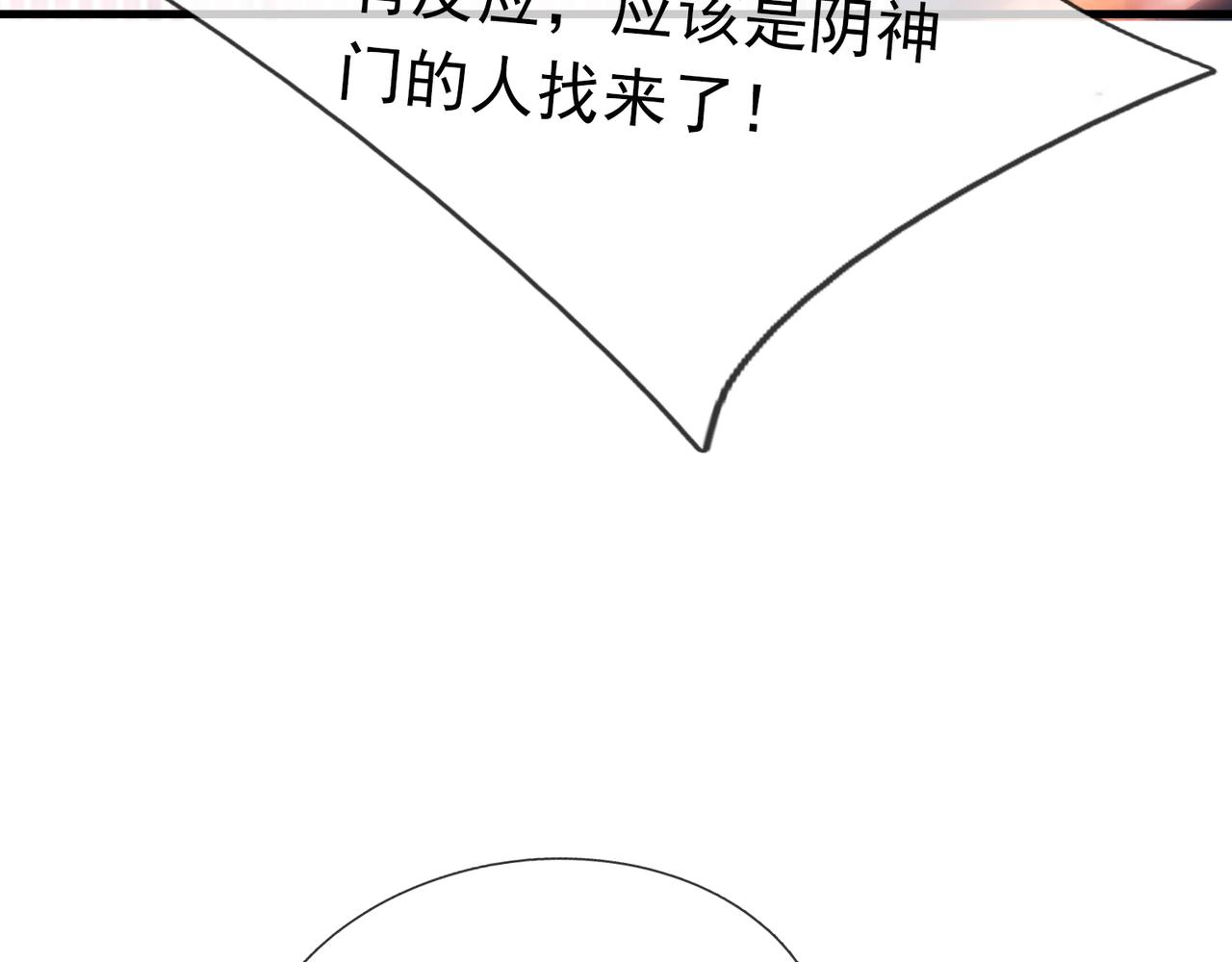 第 183 页