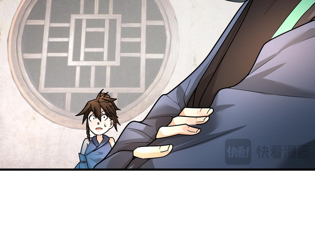 第 185 页