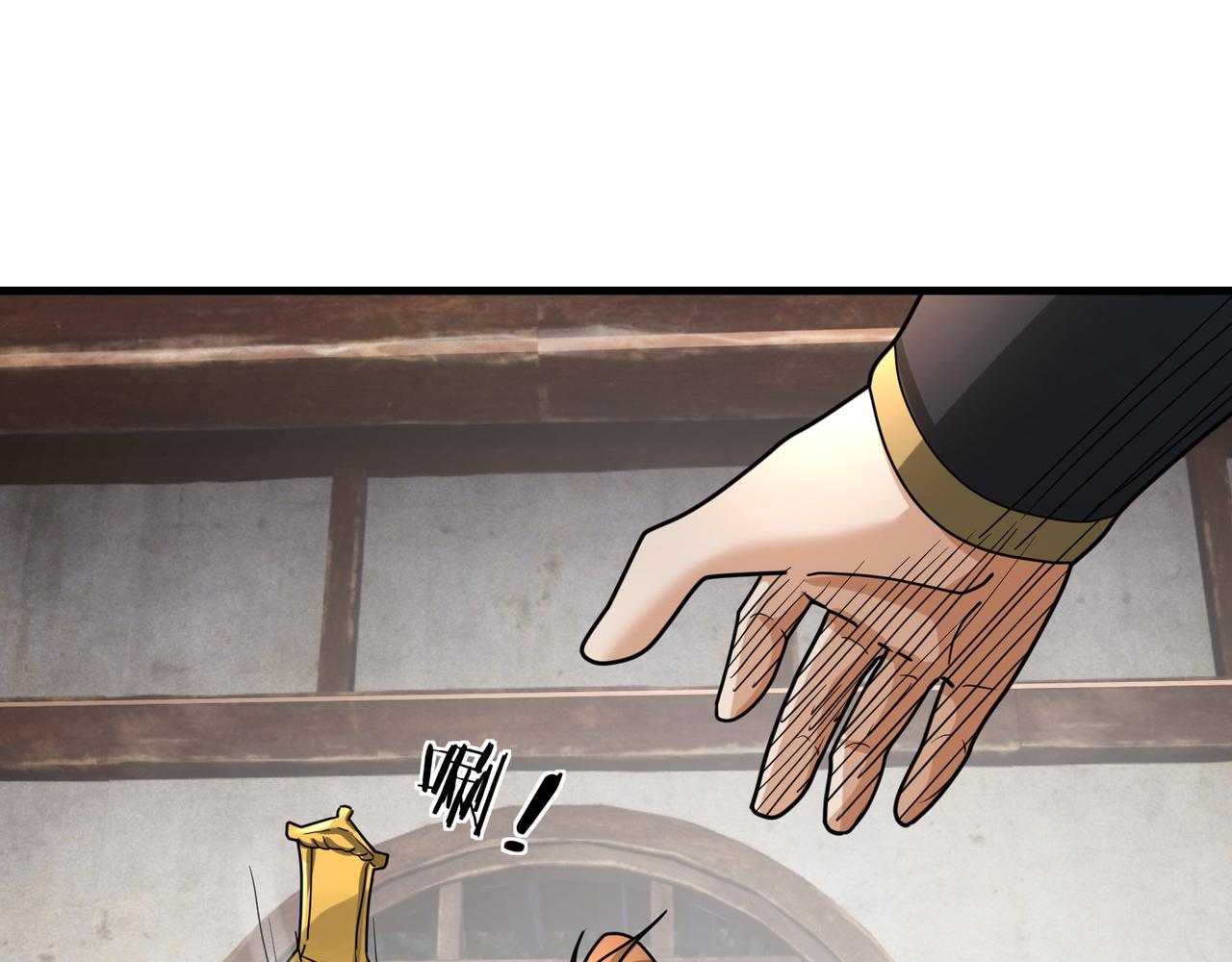 第 186 页