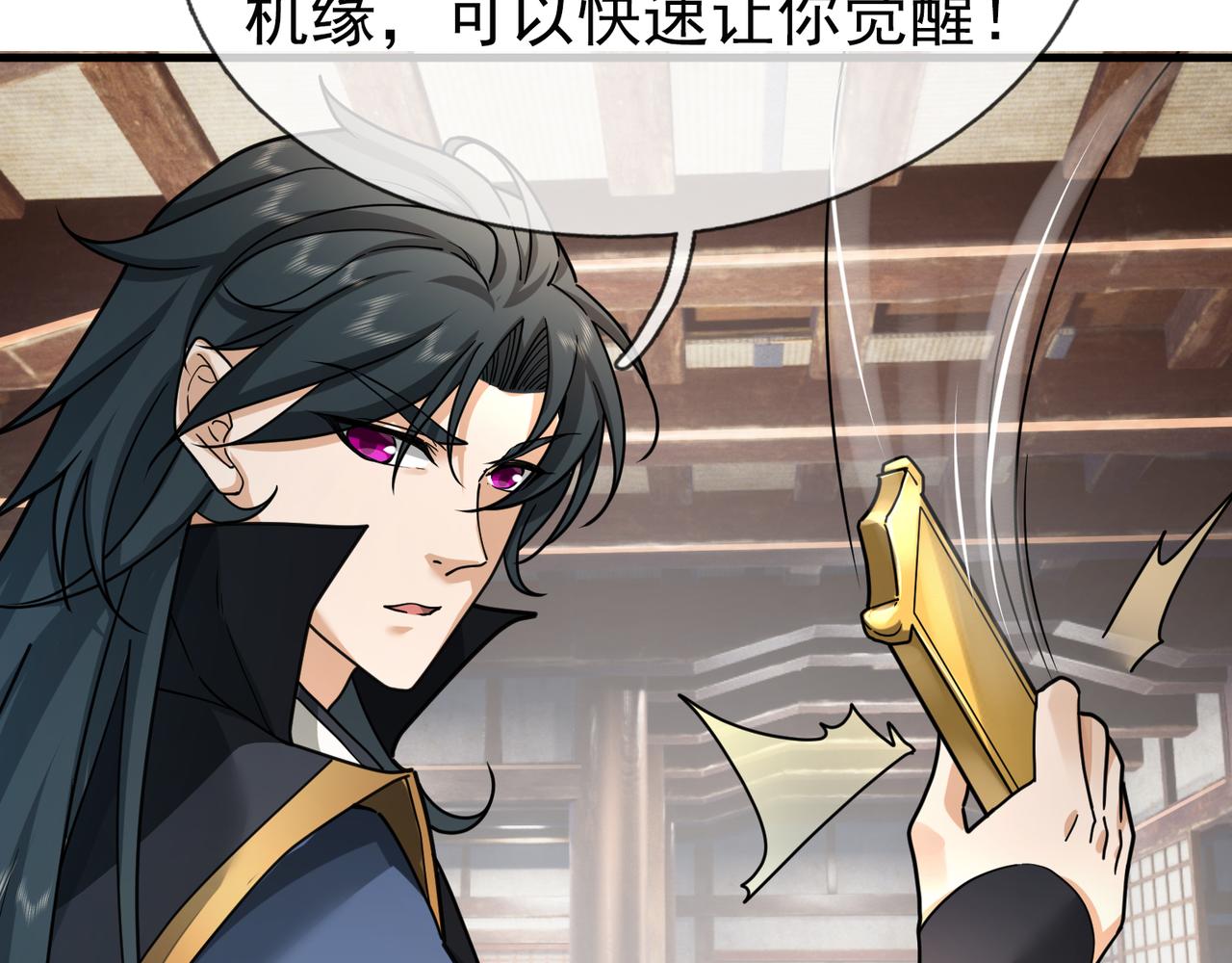 第 189 页