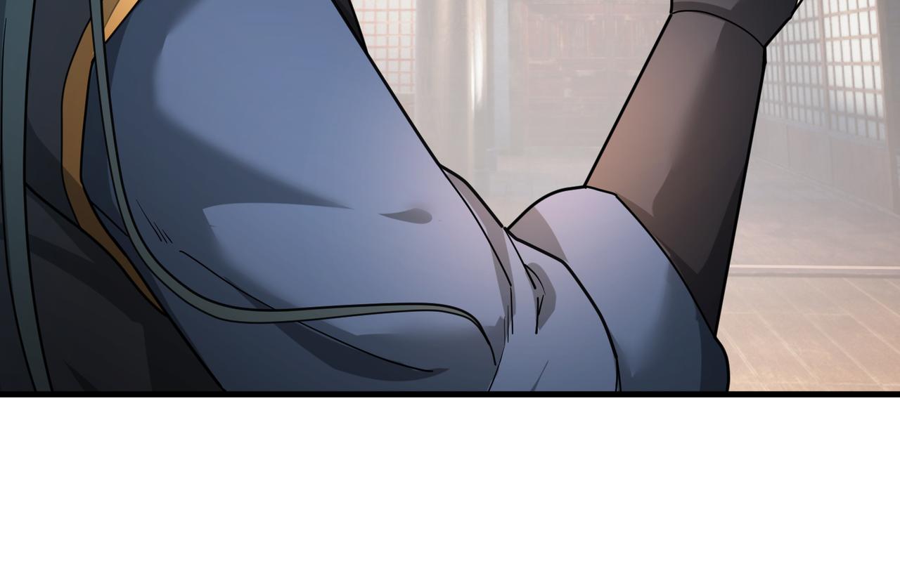 第 190 页