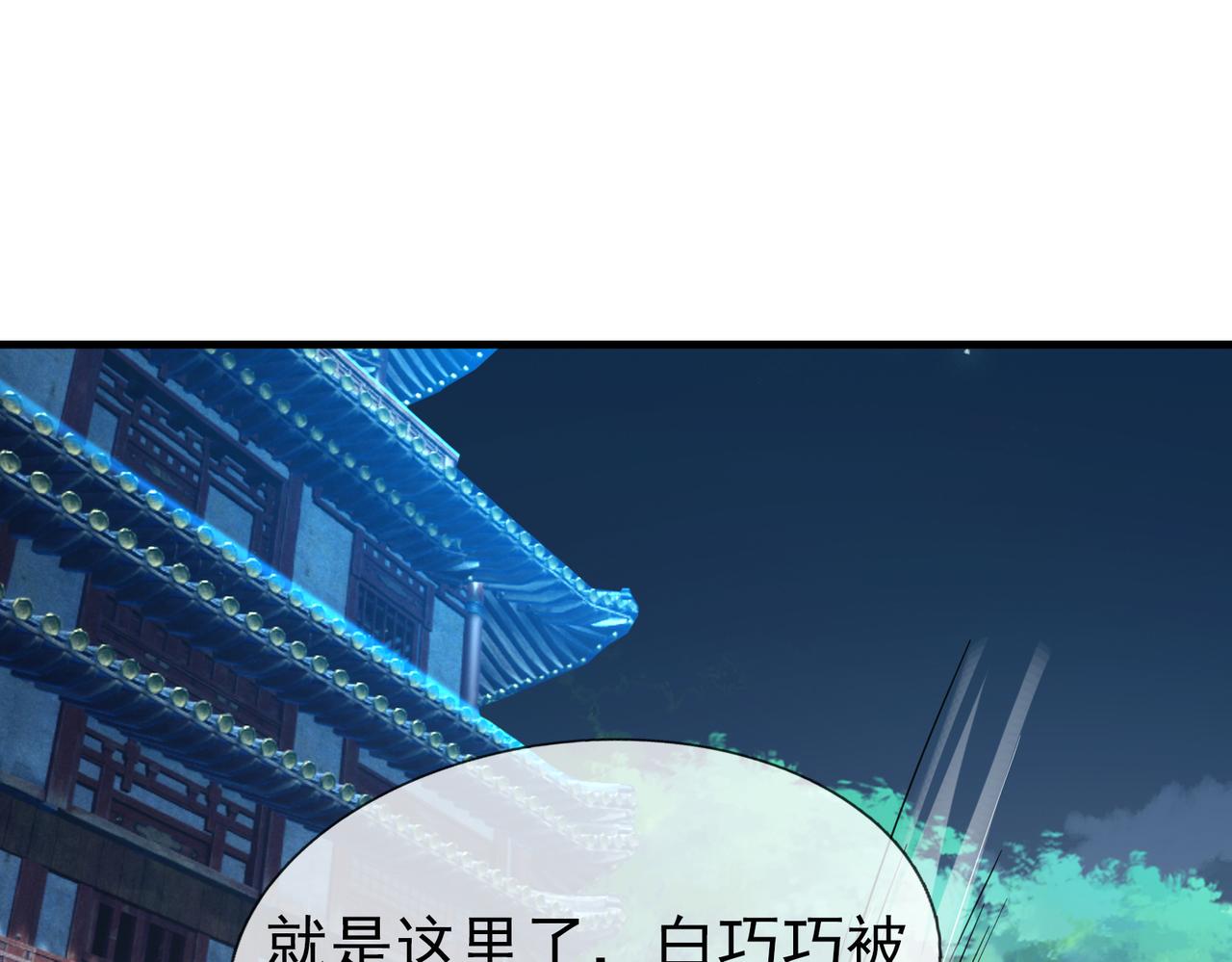第 191 页