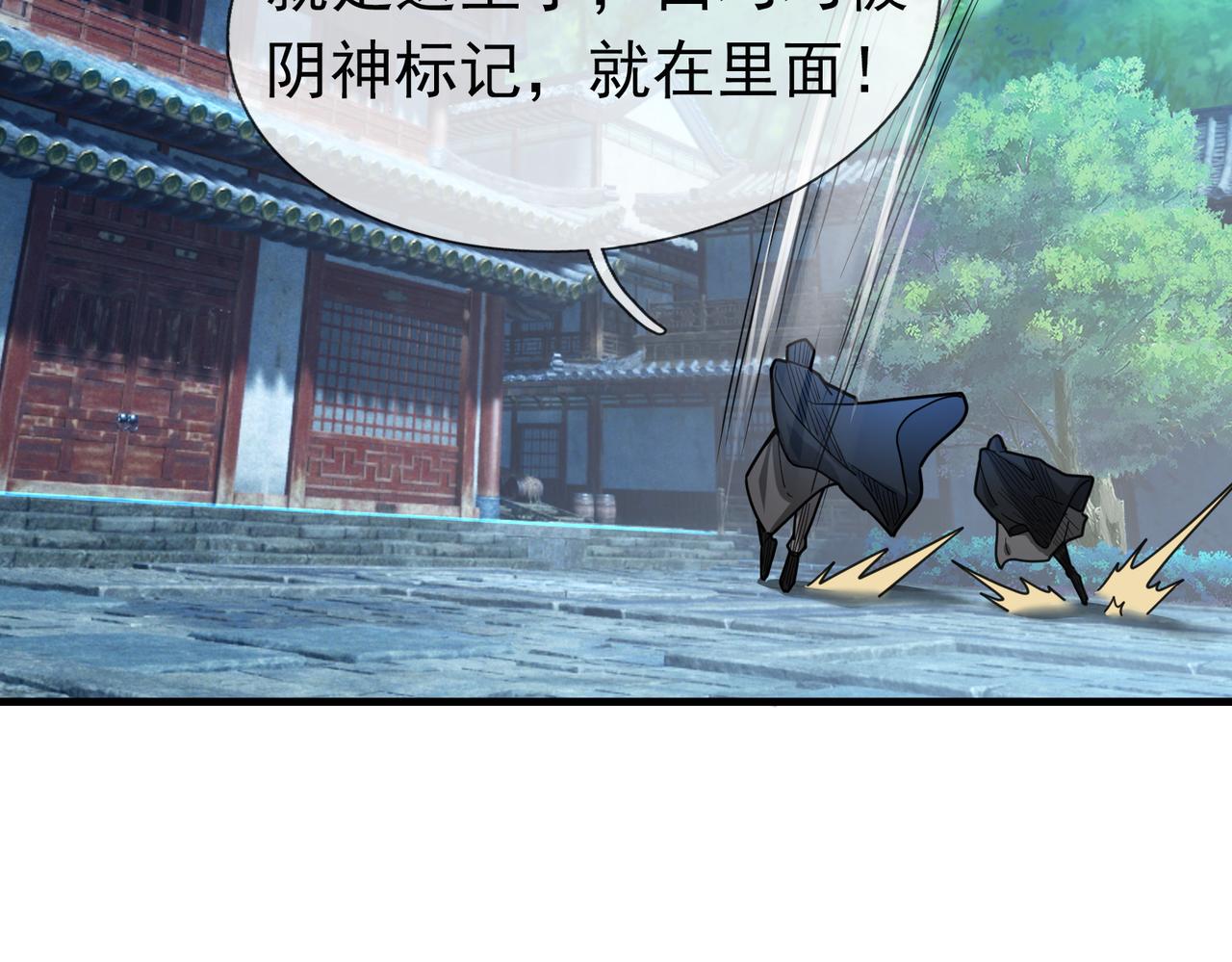 第 192 页