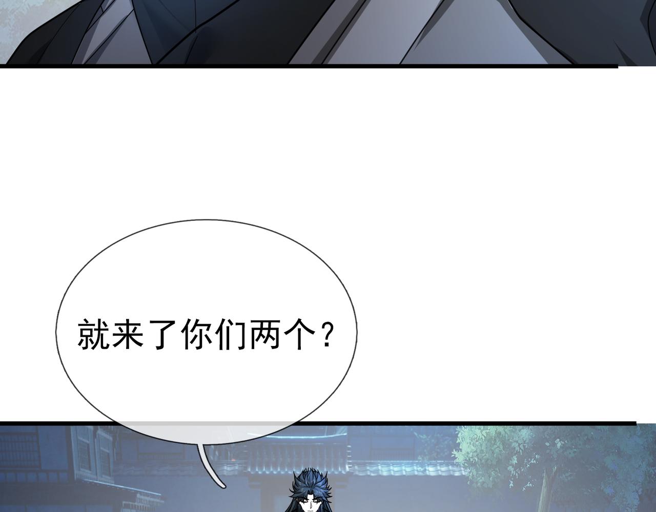 第 195 页