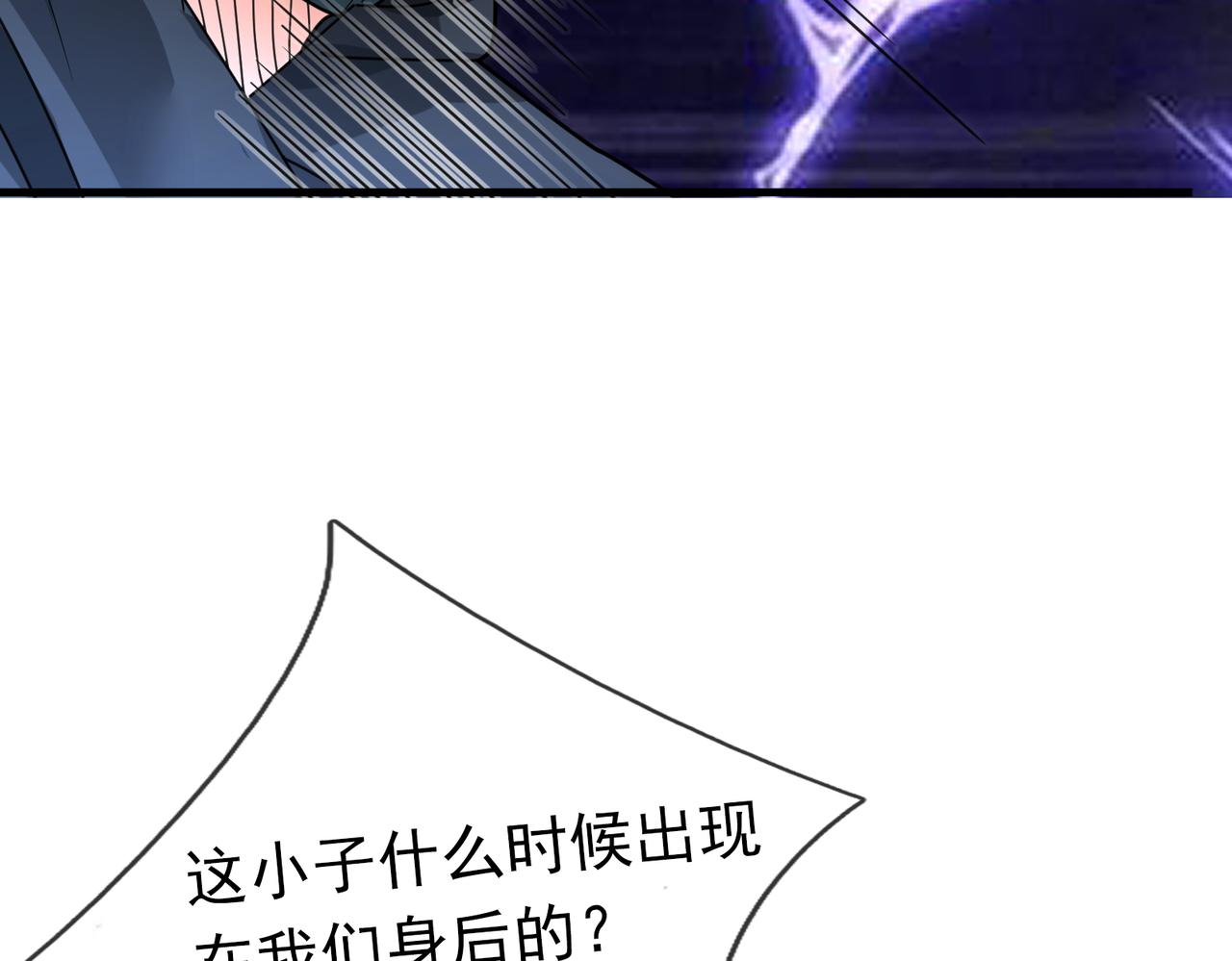 第 199 页