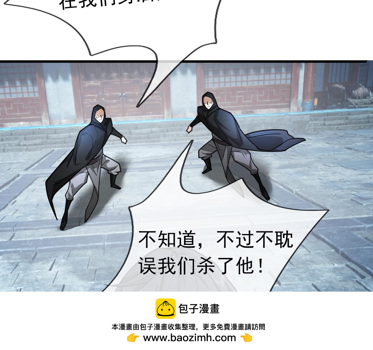 第 200 页