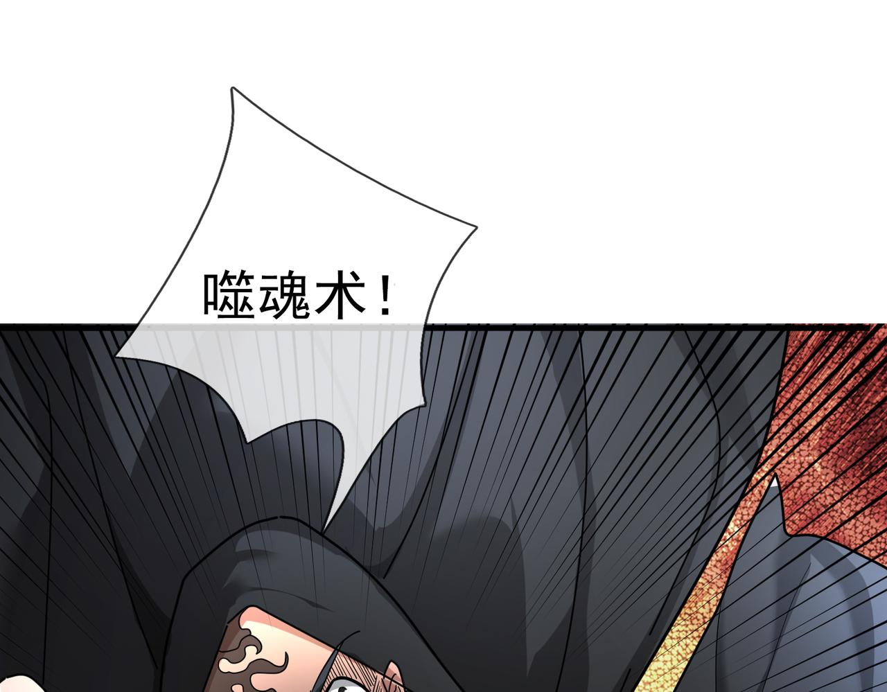 第 202 页