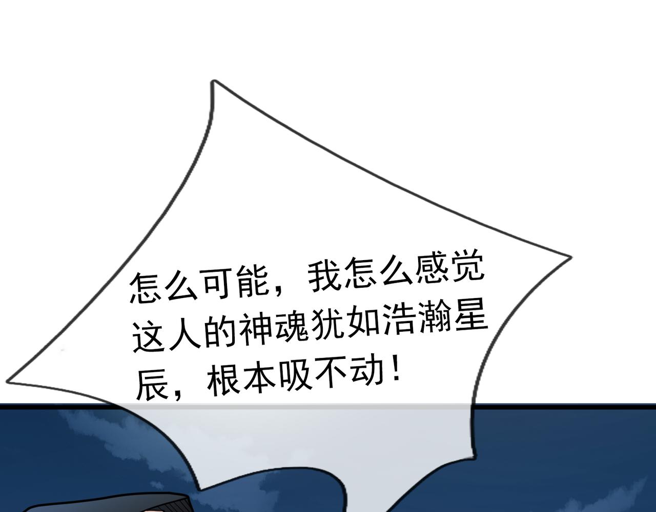 第 208 页