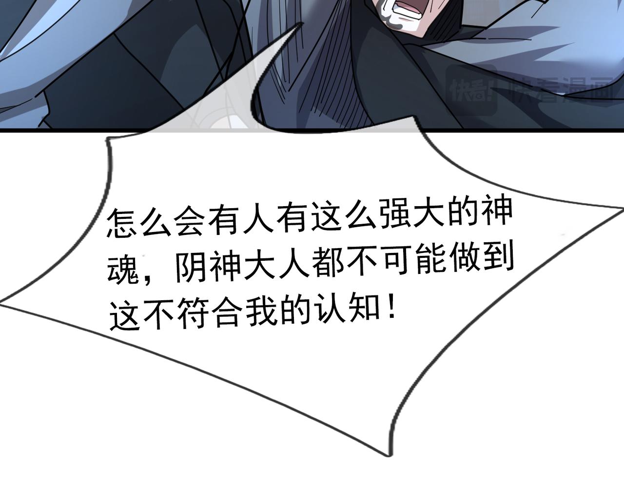 第 210 页