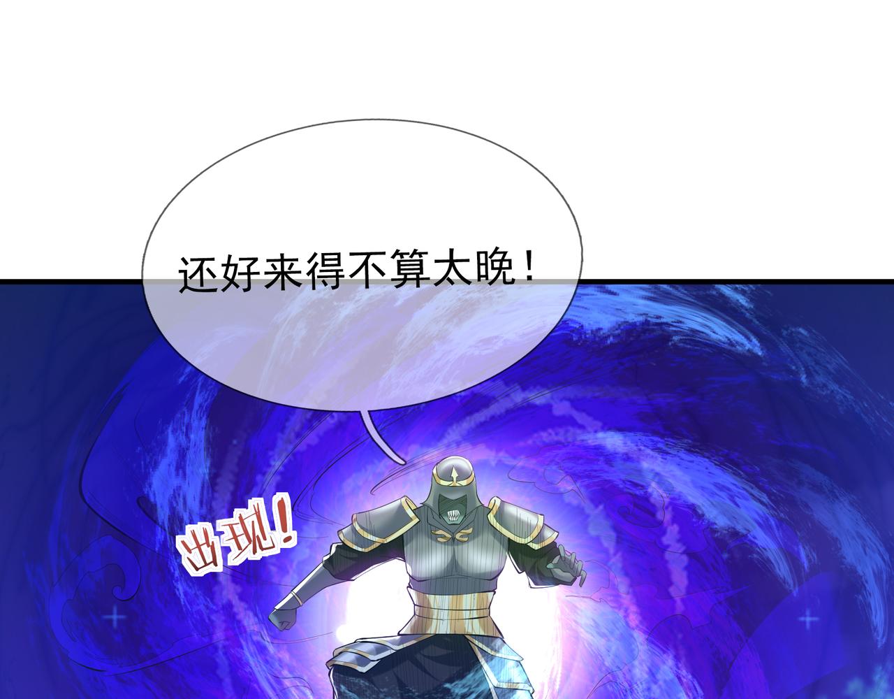 第 211 页