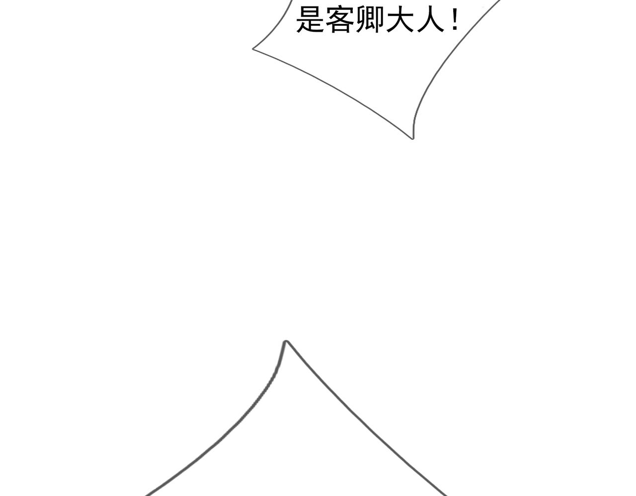 第 213 页
