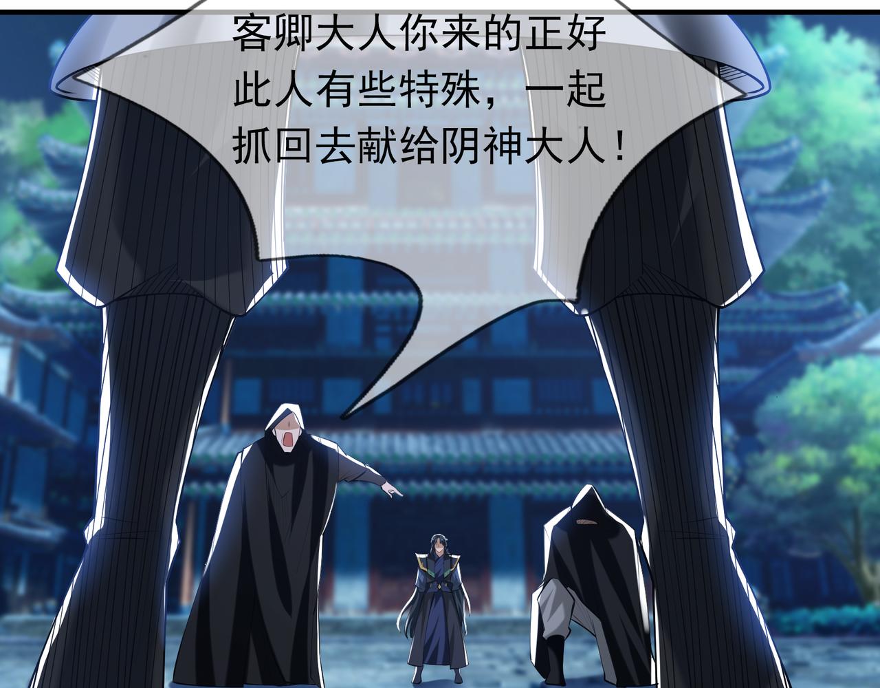第 214 页
