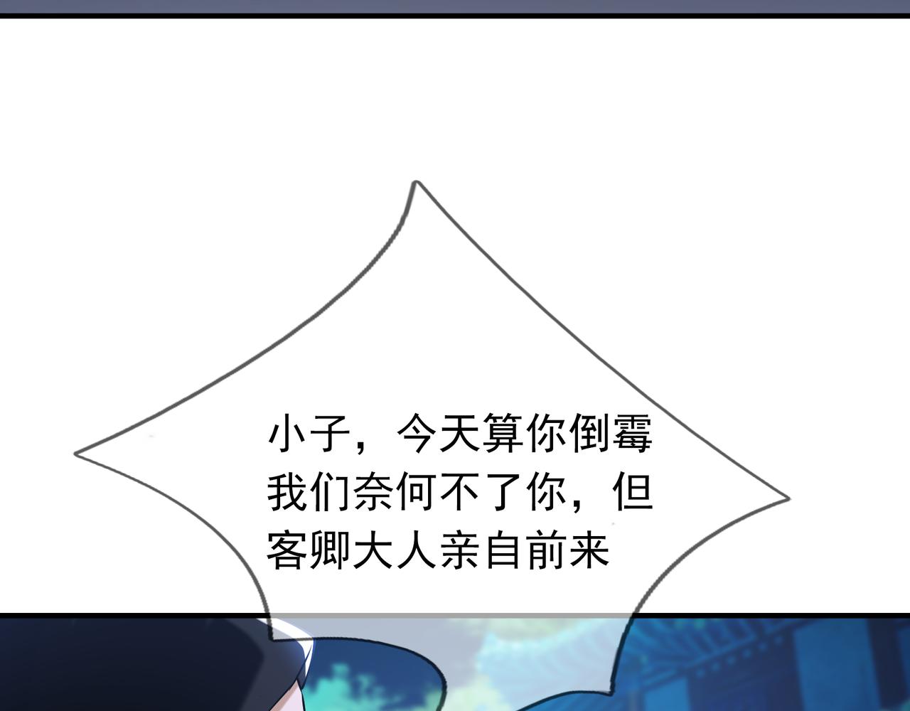 第 217 页