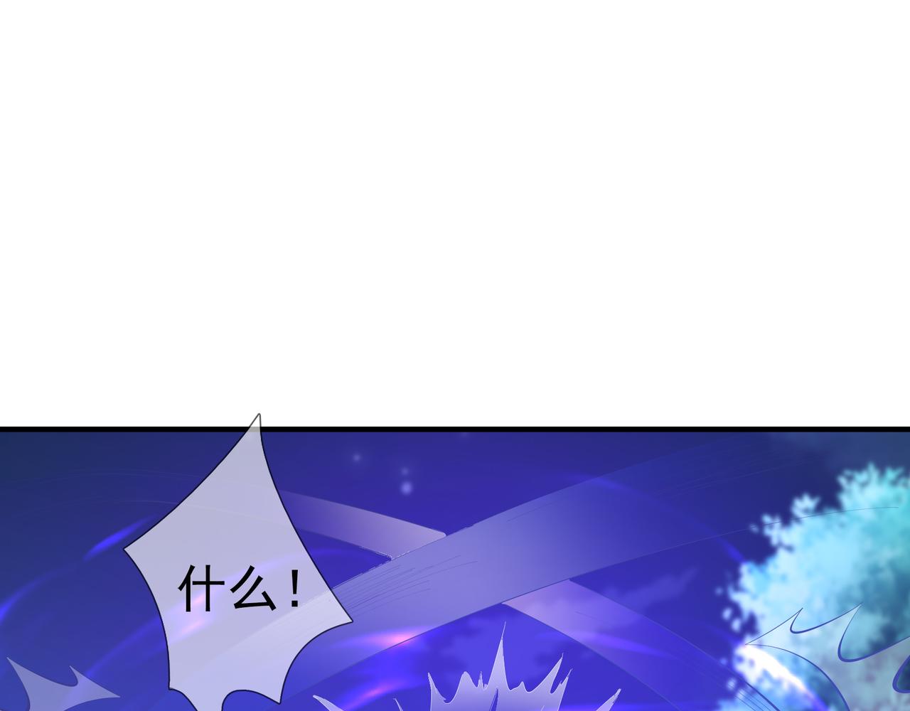 第 221 页