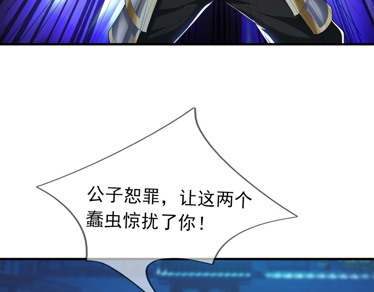 第 226 页