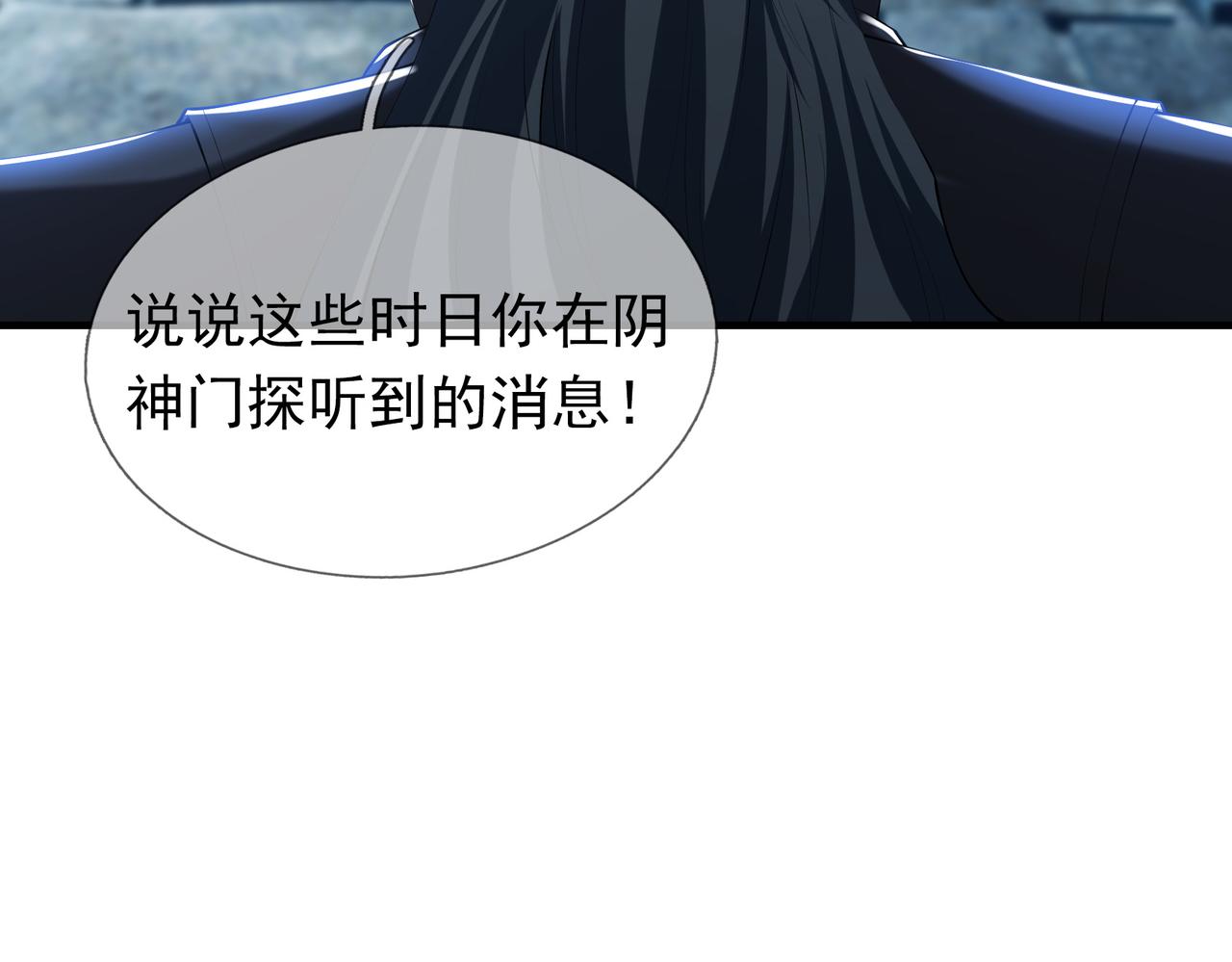 第 228 页