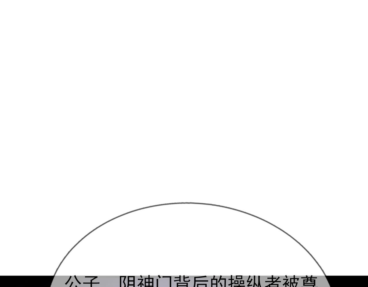 第 229 页