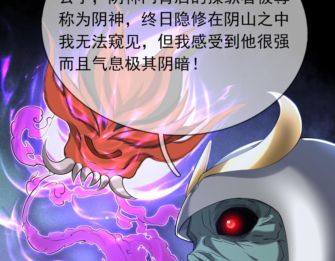 第 230 页