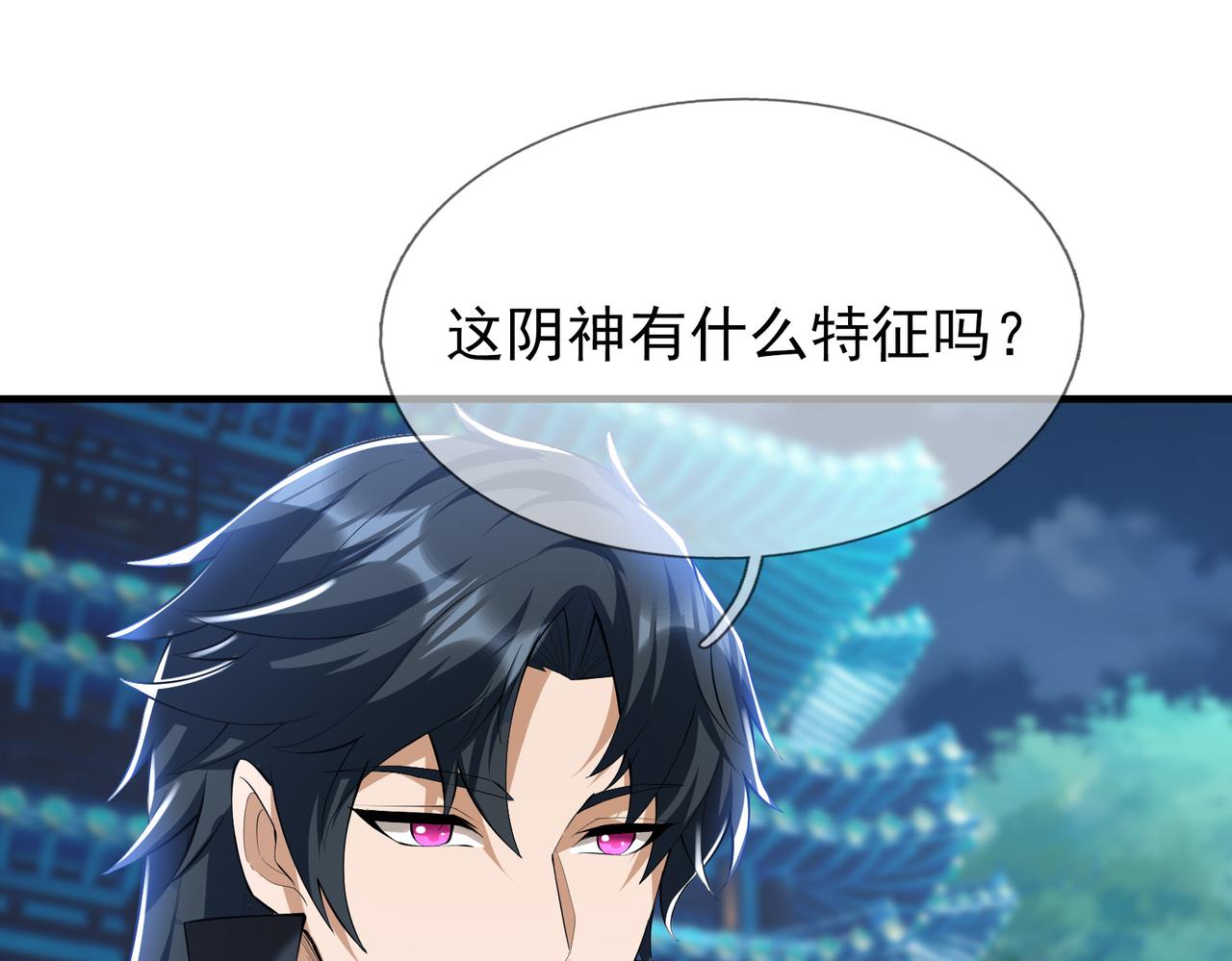 第 232 页