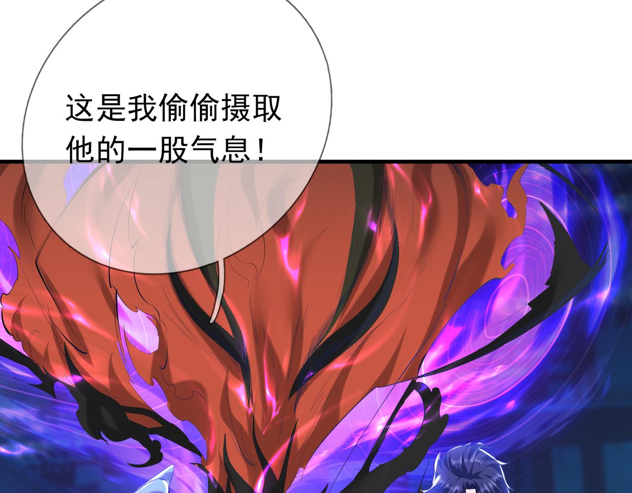 第 234 页