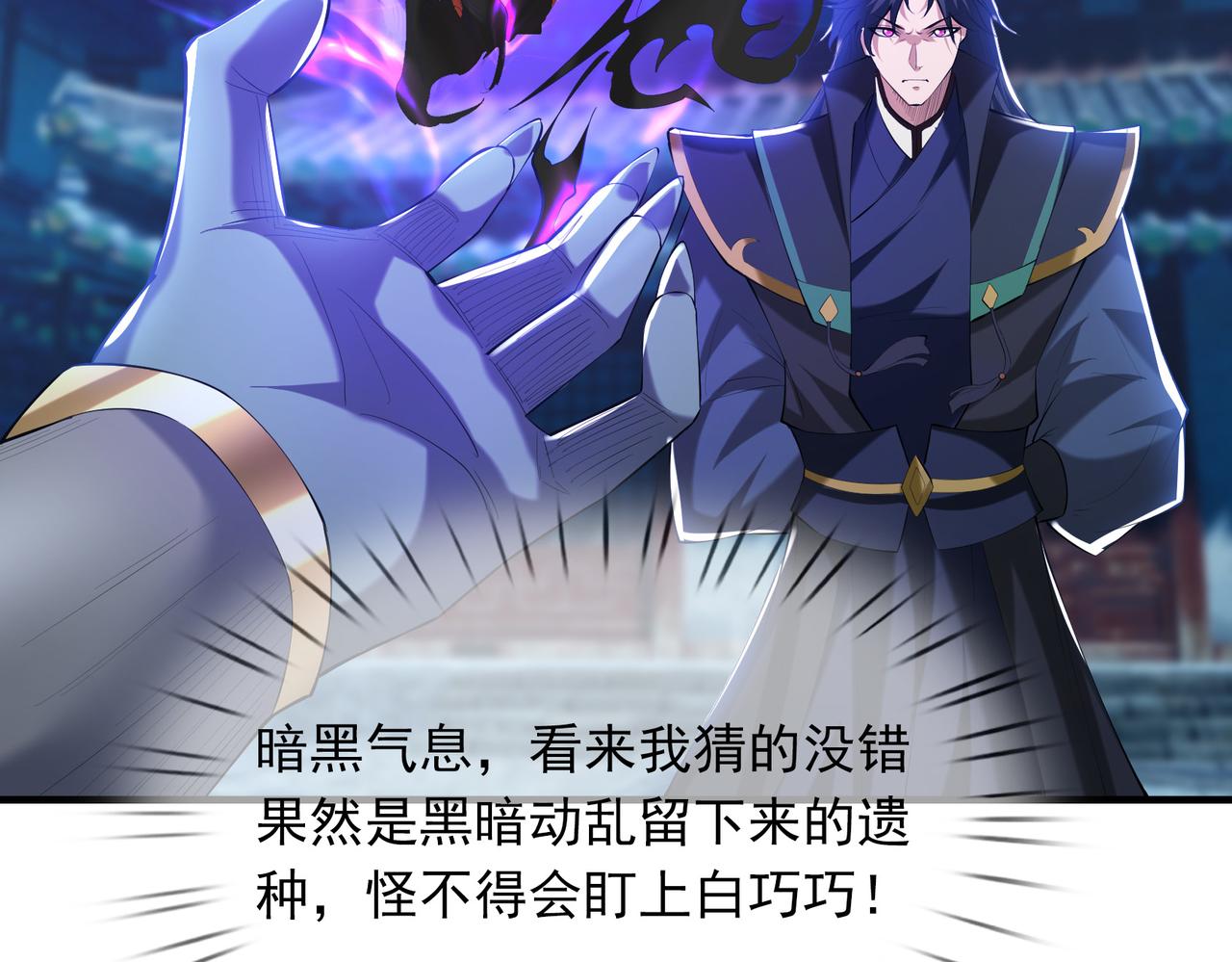 第 235 页
