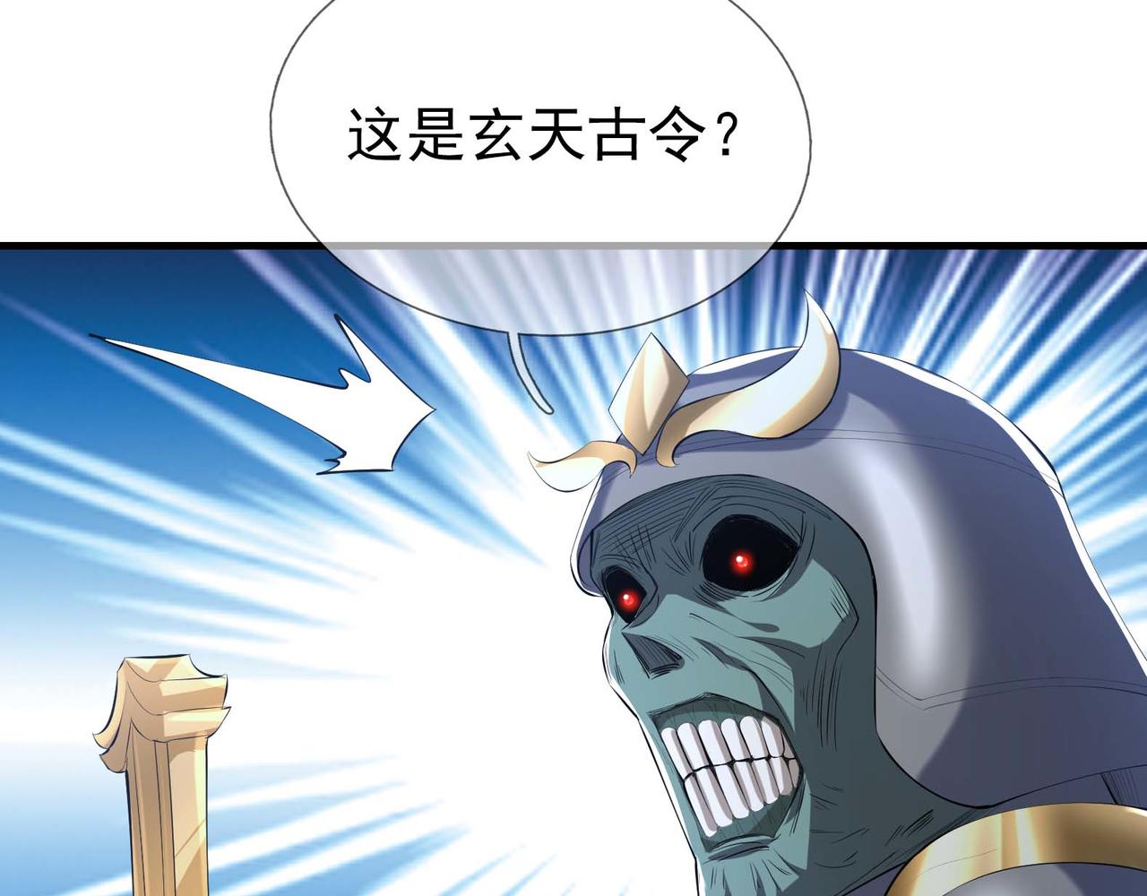 第 239 页