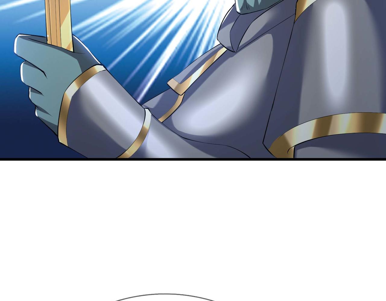 第 240 页