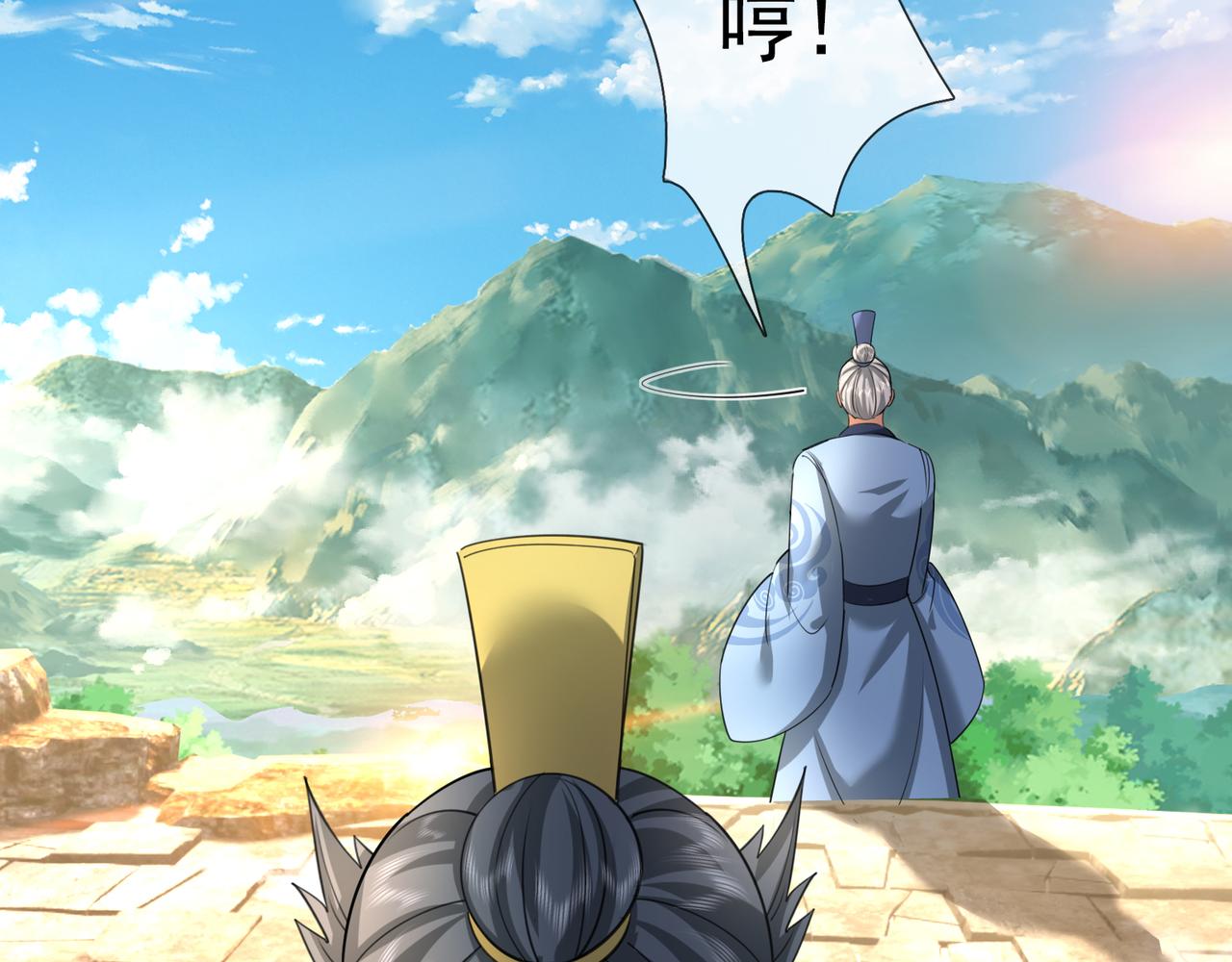 第 46 页