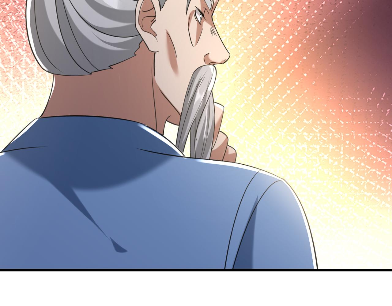 第 93 页
