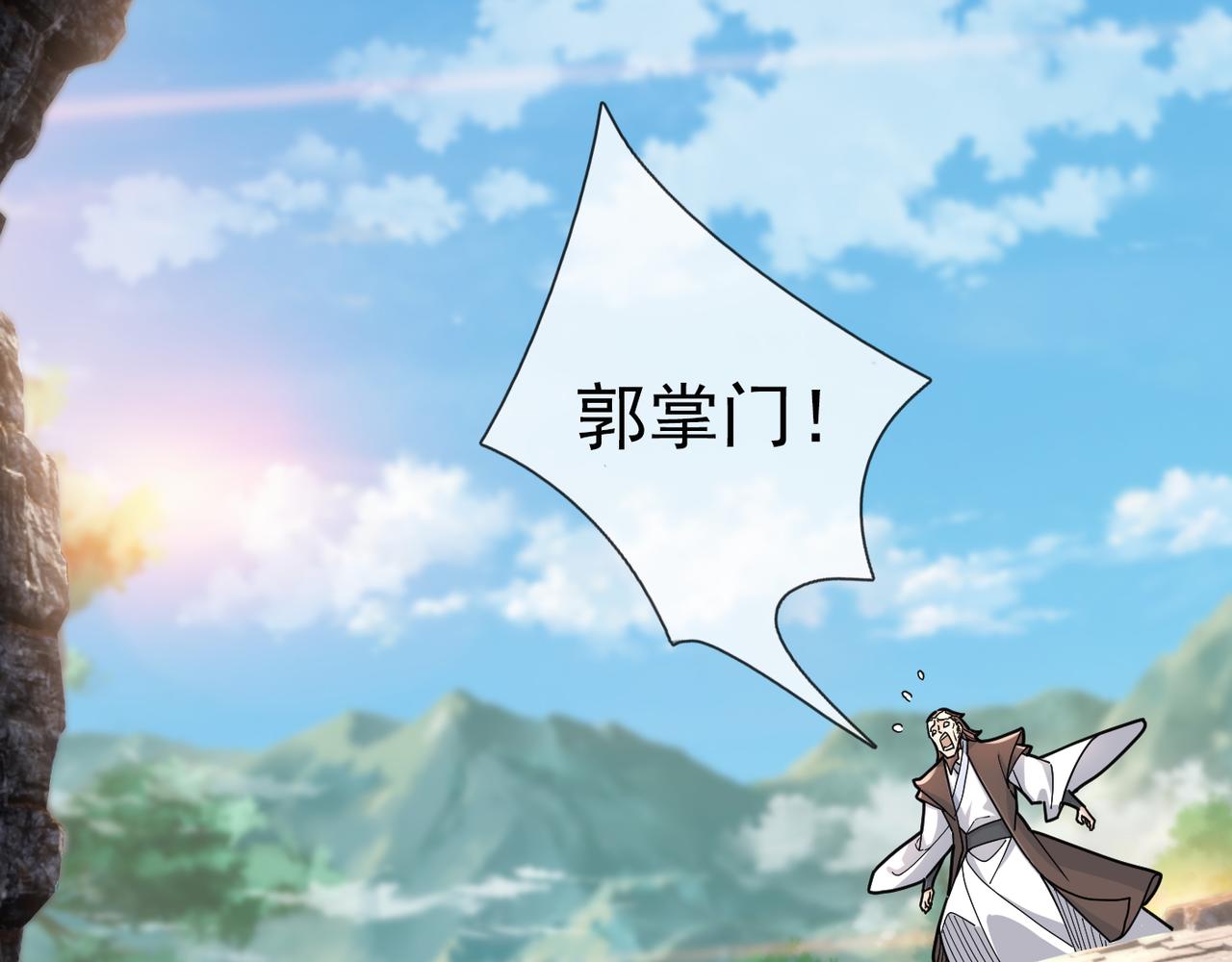 第 96 页